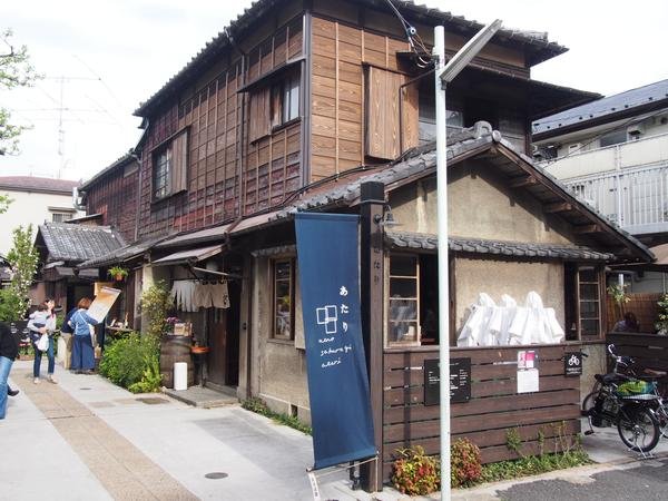 🏘️ 우에노 사쿠라기 주변(우에노 사쿠라기 아타리) 이미지 1